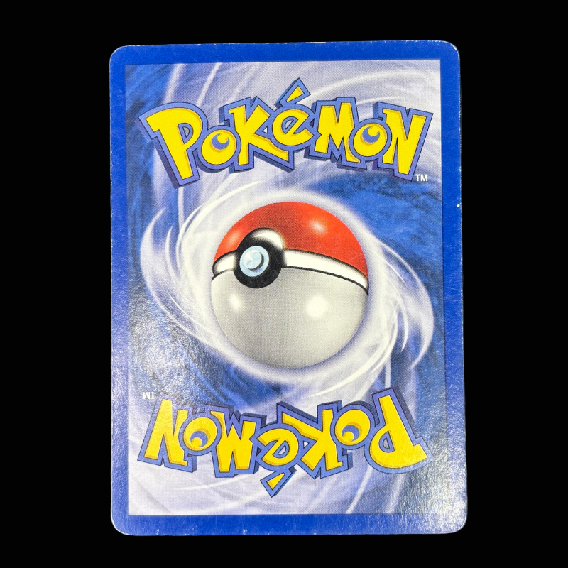 Ho-Oh EX 104/115 - Forces cachées