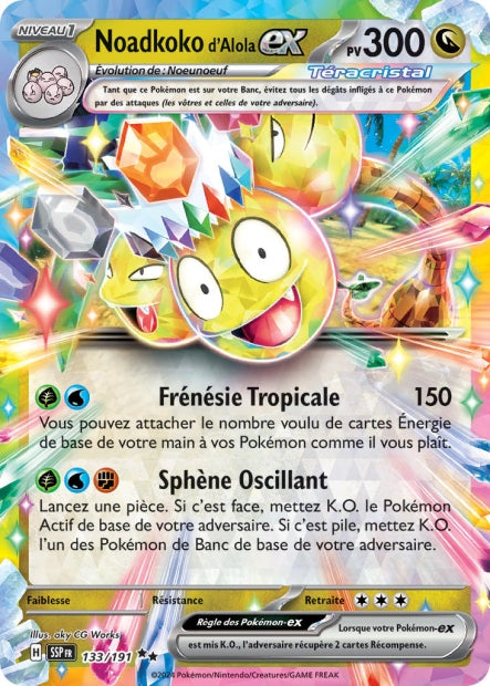 Noadkoko d'Alola ex 133/191 - Étincelles Déferlantes