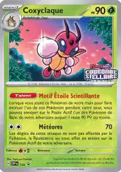 Coxyclaque promo SVP 133