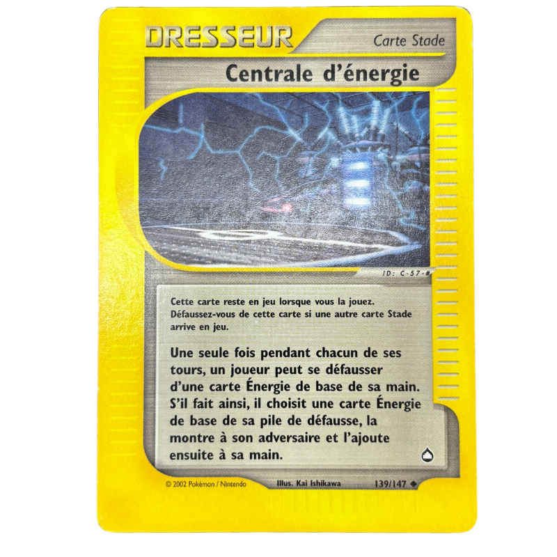 Centrale d'énergie 139/147 - Aquapolis - NM