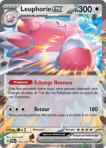 Leuphorie ex 134/167 - Mascarade Crépusculaire