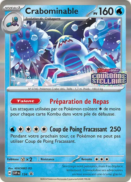 Crabominable promo SVP 134