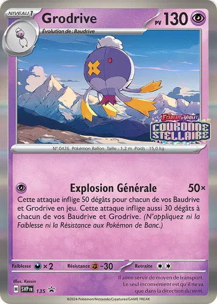 Grodrive promo SVP 135