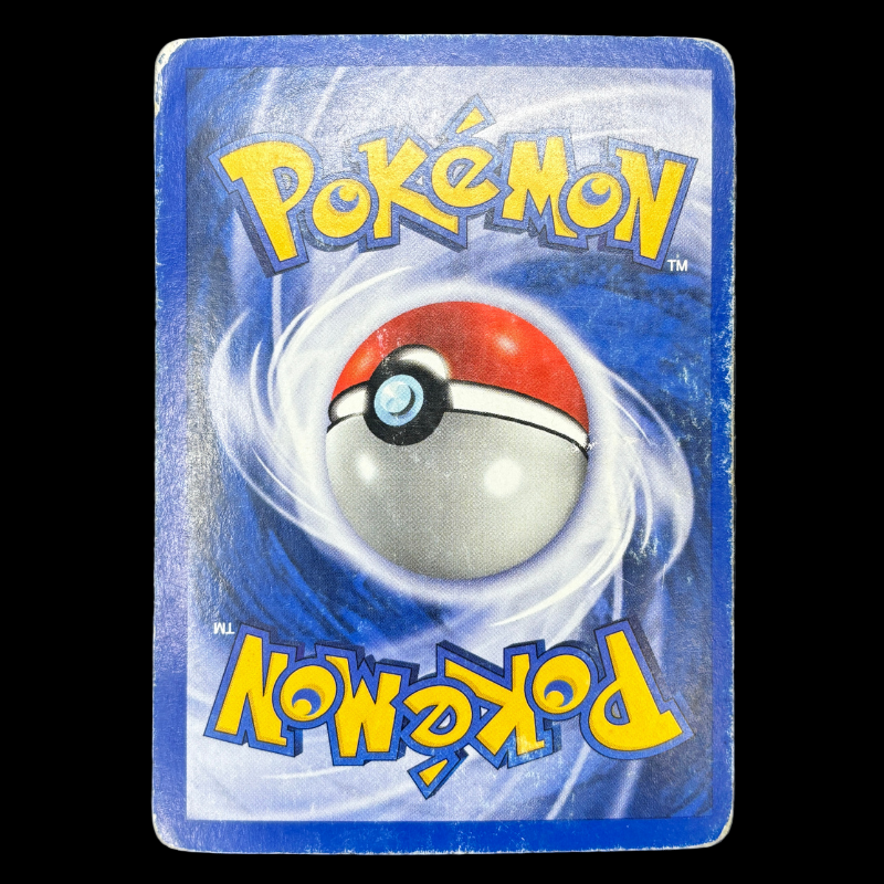 Tartard 9/75 - Neo Discovery - BE+