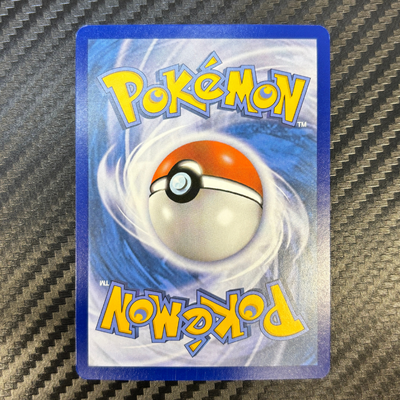 Détective Pikachu SM190 - MINT