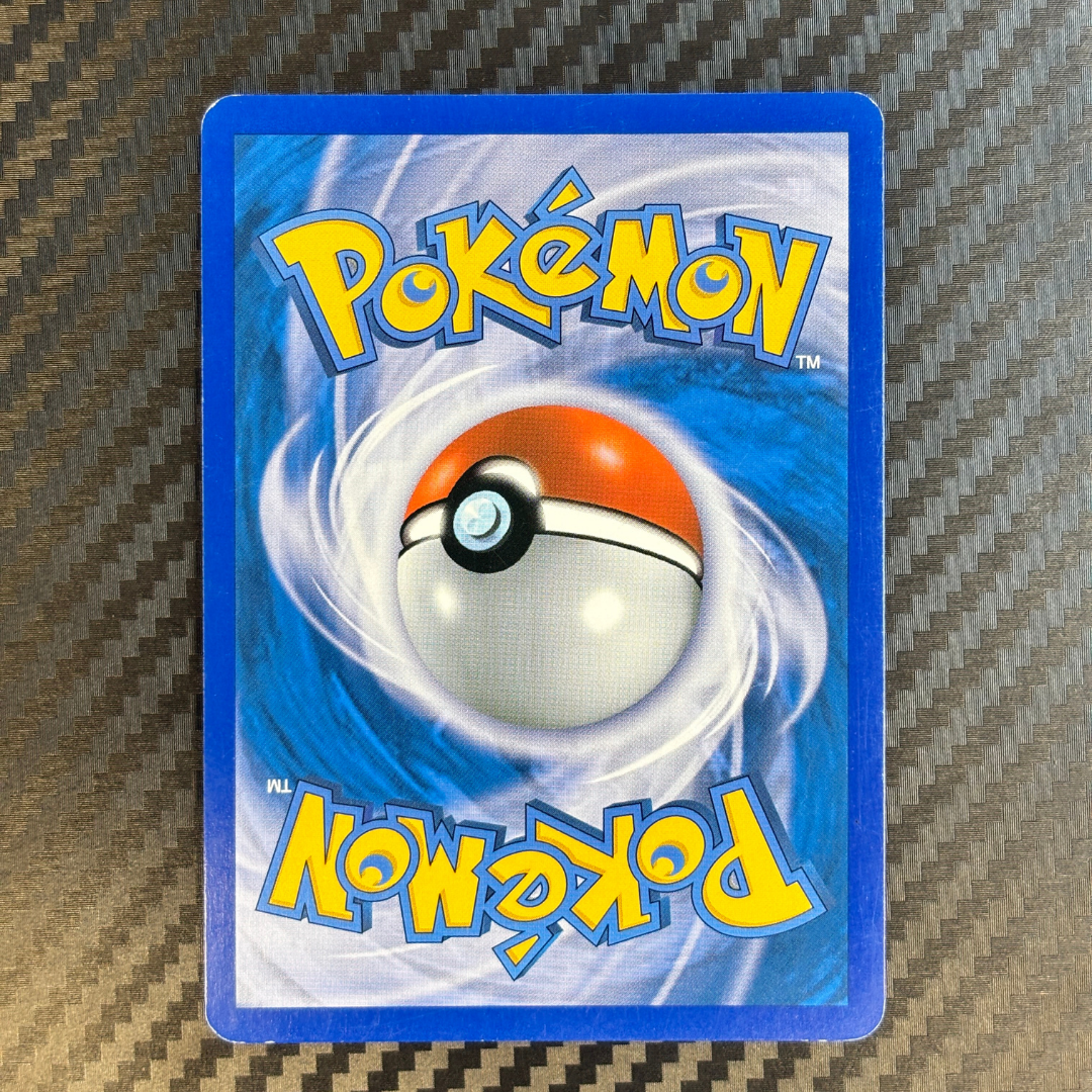 Aquali 52/95 L’appel des légendes – EXC+