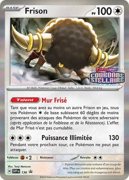 Frison promo SVP 136