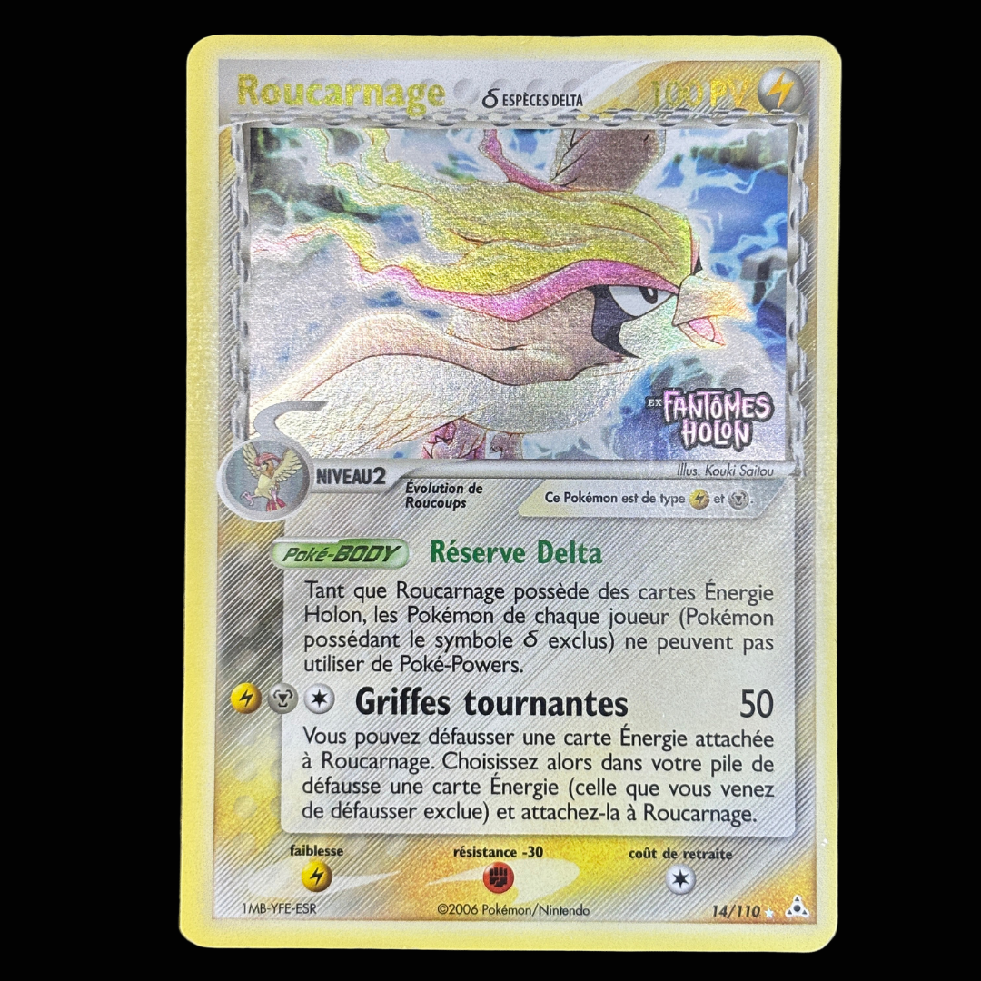 Roucarnage 14/110 Fantômes Holon – EXC+