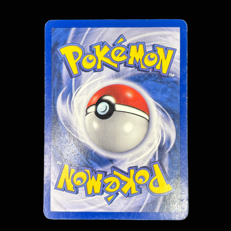 Meganium EX 106/115 - Forces cachées EXC+