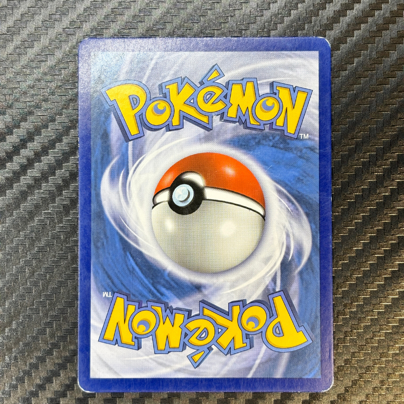 Amphinobi et Zoroark GX 200/214 – Alliance Infaillible -EXC