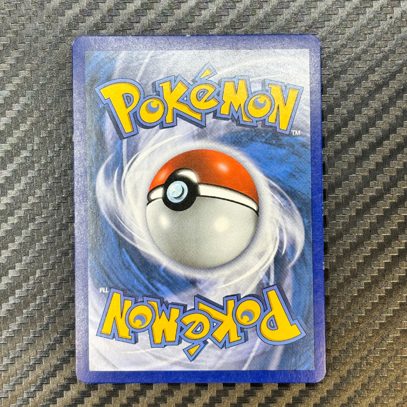 Darkrai GX 88/147 - Ombres Ardentes -EXC+