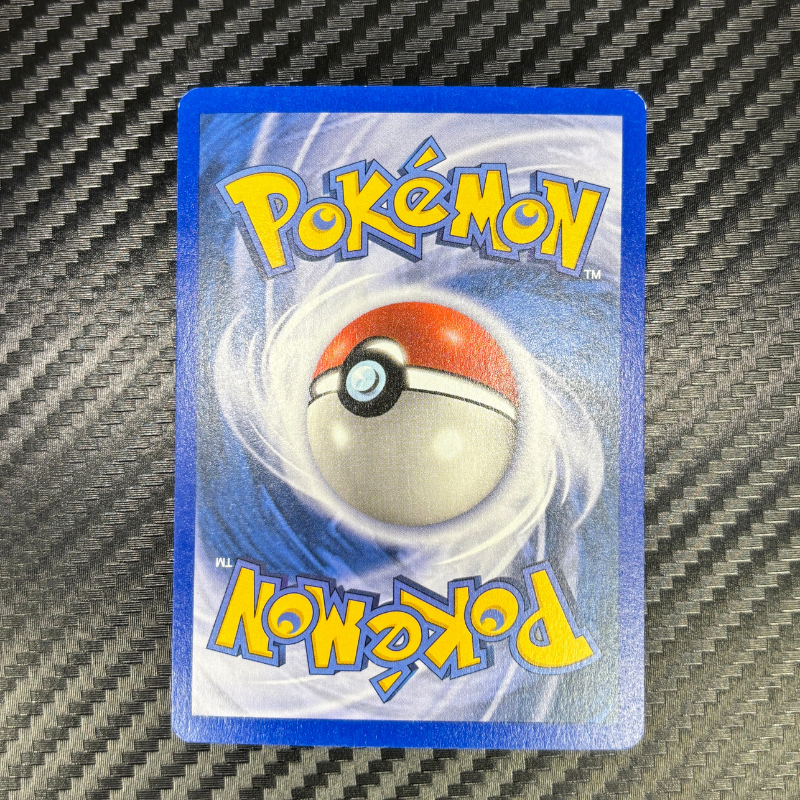 Ningale 66/97 - Dragon - EXC+