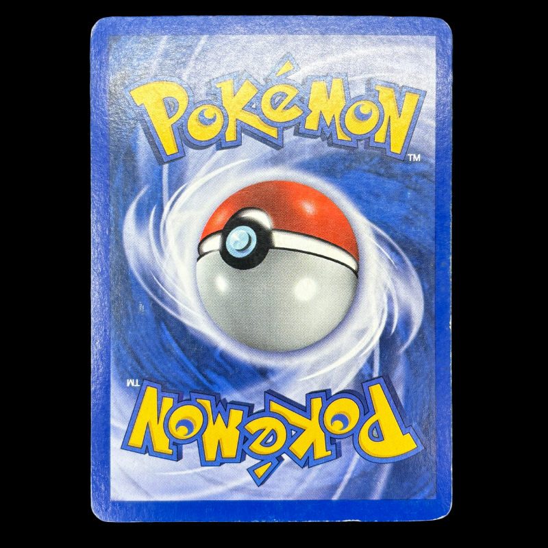 Zarbi 14/75 - Neo Discovery - EXC