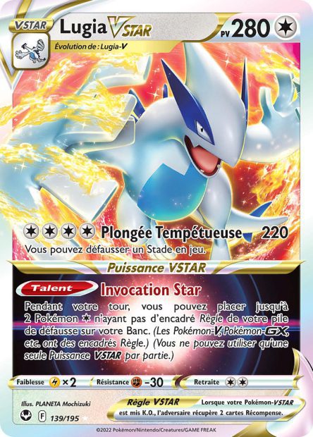 Lugia-VSTAR 139/195 - Tempête Argentée