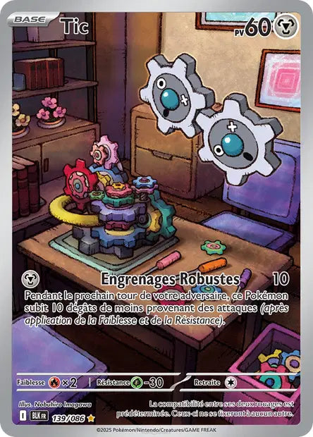 Tic 139/086 - Foudre Noire