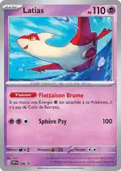 Latias promo SVP 139
