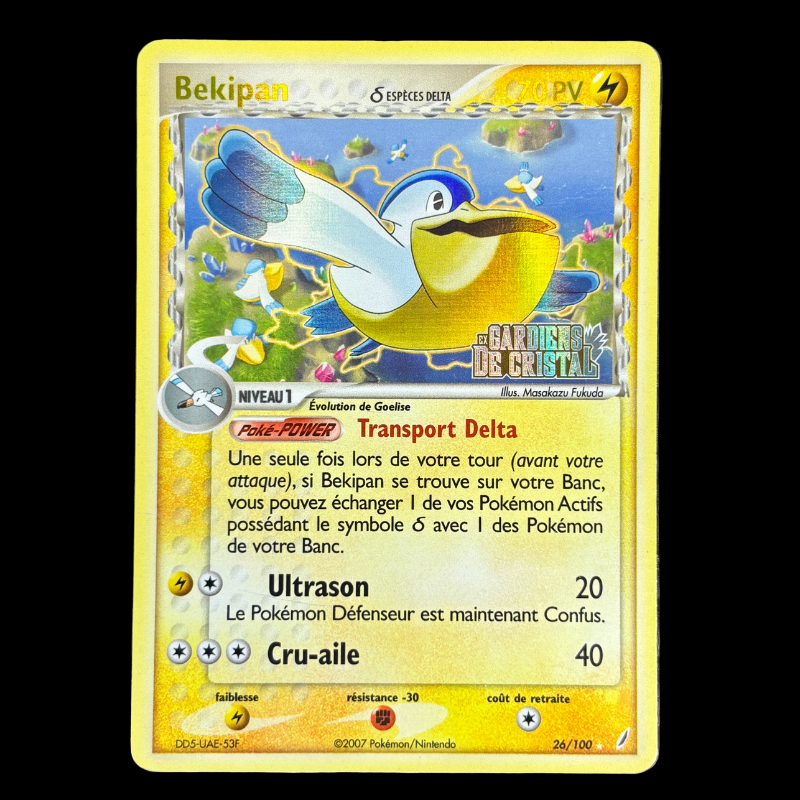 Bekipan 26/100 - Gardiens de Cristal - TBE+