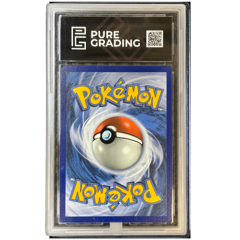 Rapide ball 216/202 - Pure Grading 9.5