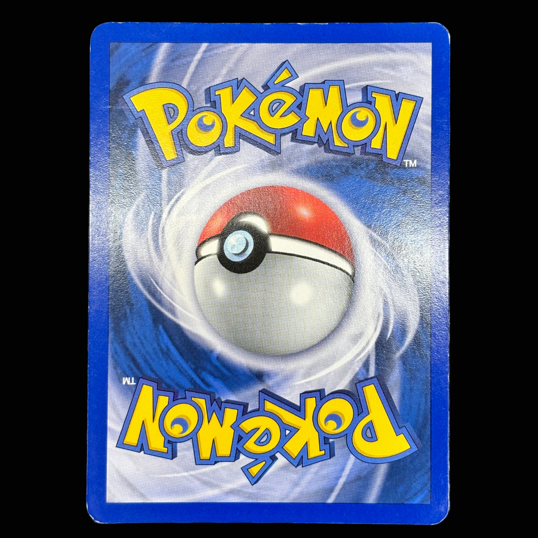 Rafflesia 17/110 Fantômes Holon – EXC+