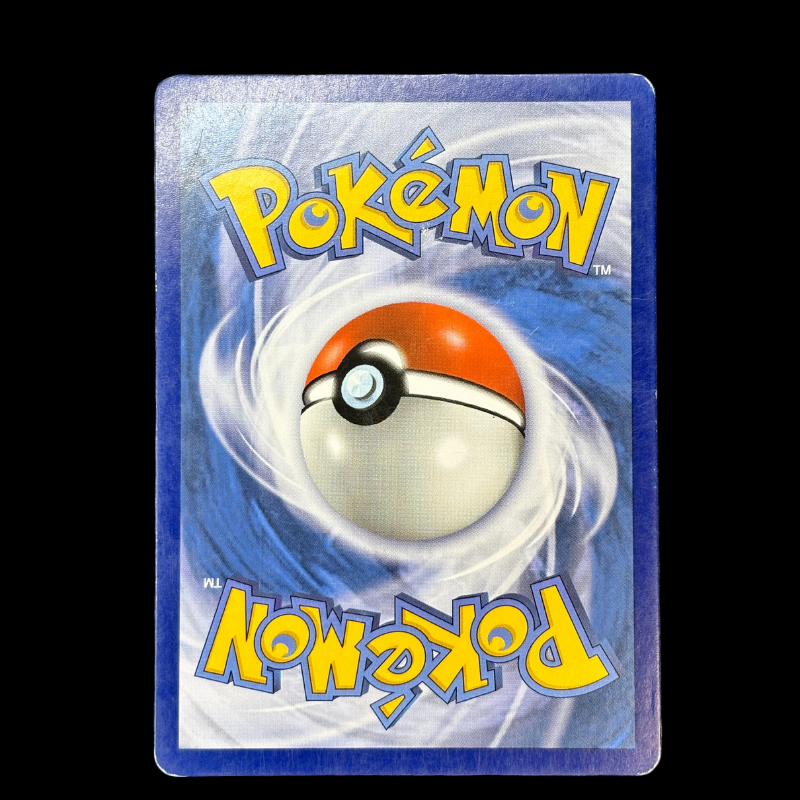 Givrali GX 141/156 – Ultra prisme - EXC+