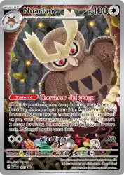 Noarfang promo SVP 141