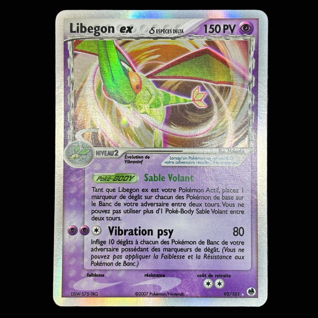 Libegon EX 92/101 Île des dragons - EXC+