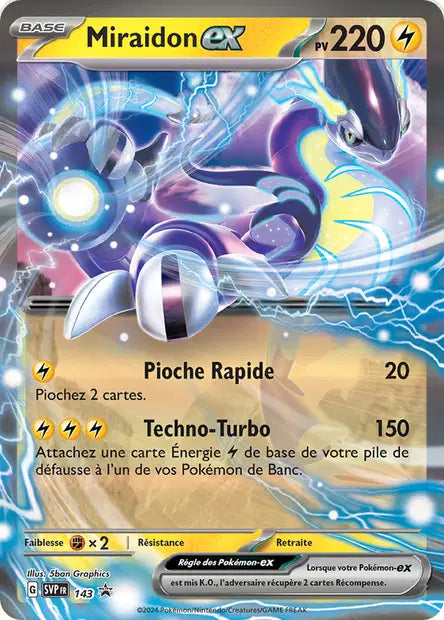 Miraidon ex promo SVP 143