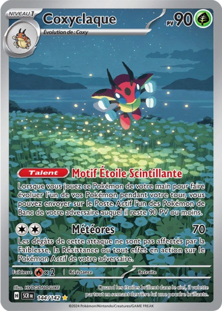 Coxyclaque 144/142 - Couronne Stellaire