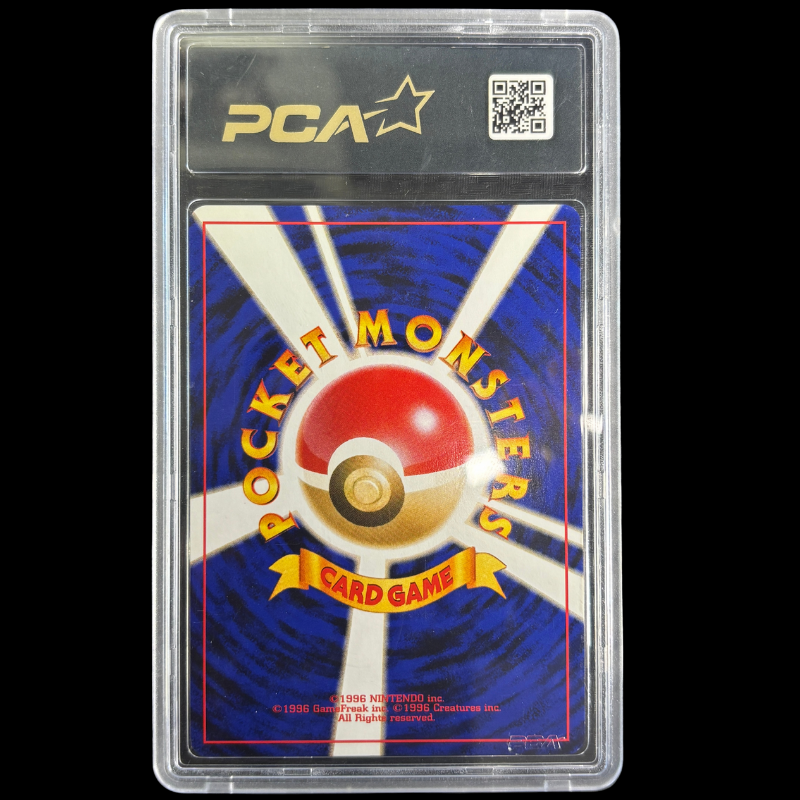 Dark Tyranitar 248 Darkness, and to Light – PCA 7