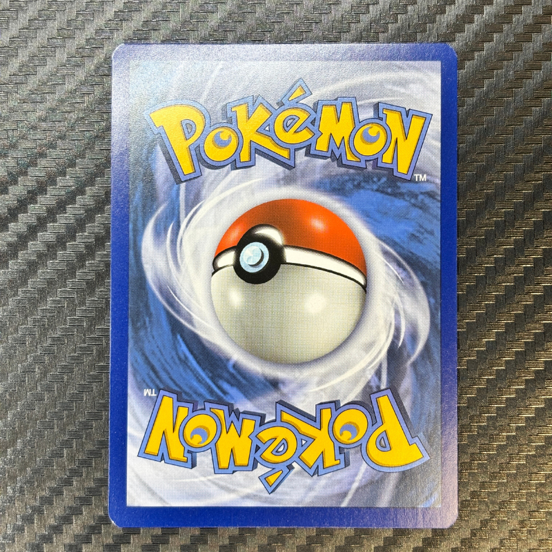 Lugia 131/181 – Duo de Choc - NM