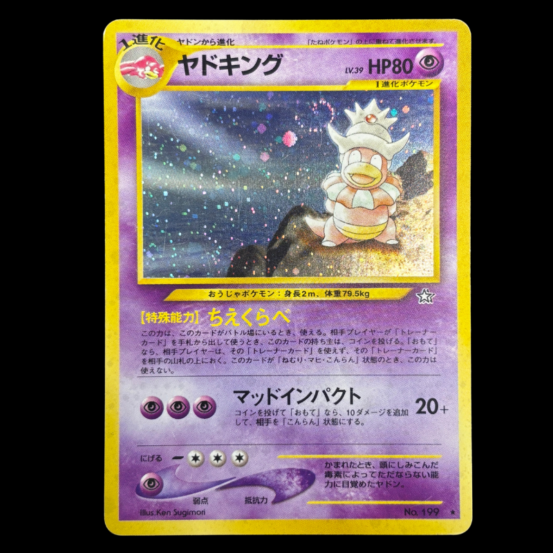 Slowking 199 Gold, Silver, to a New World. - NM