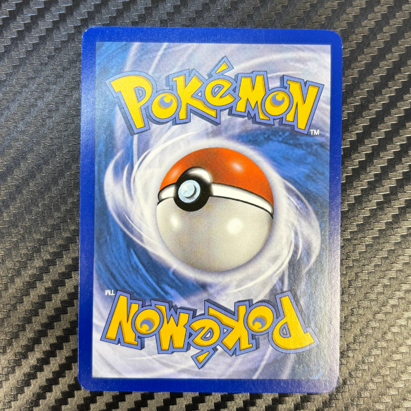 Lucario 63/124 – Impact des Destins - MINT