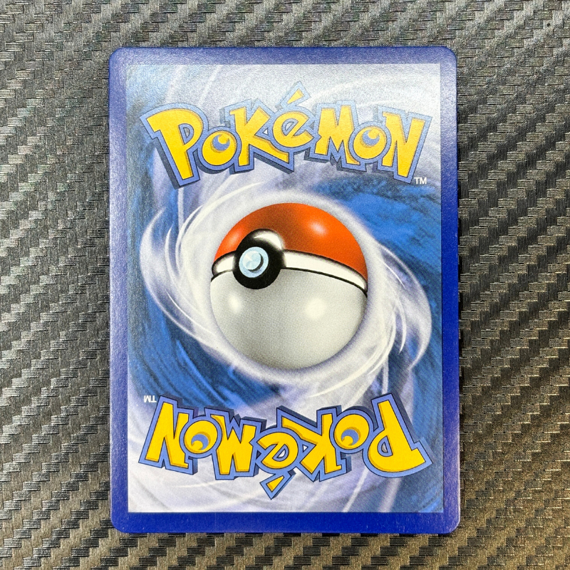 Marshadow GX 80/147 - Ombres Ardentes -MINT