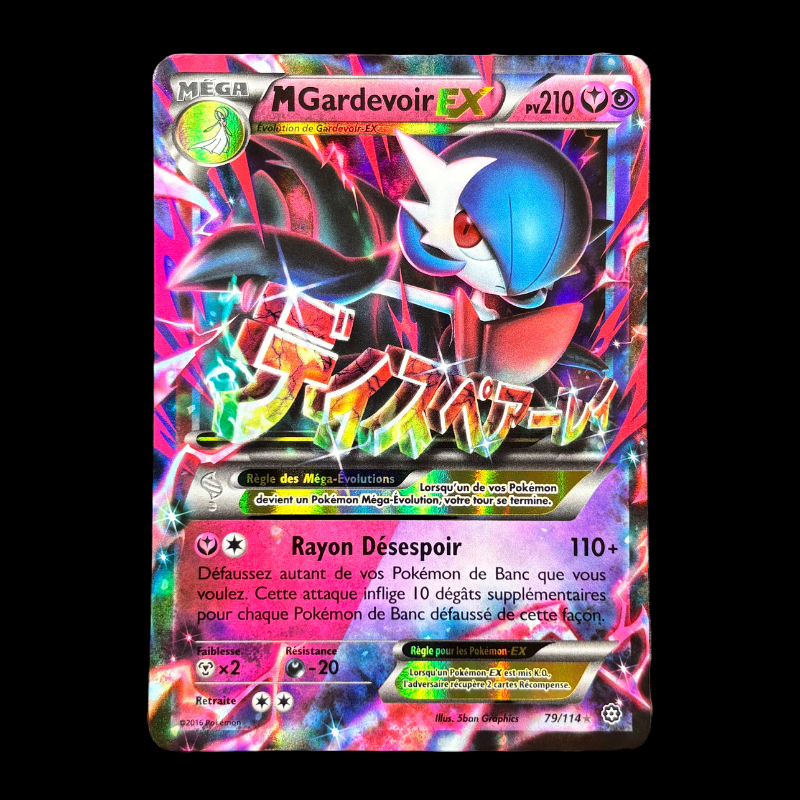 MGardevoir 79/114 - Offensive Vapeur