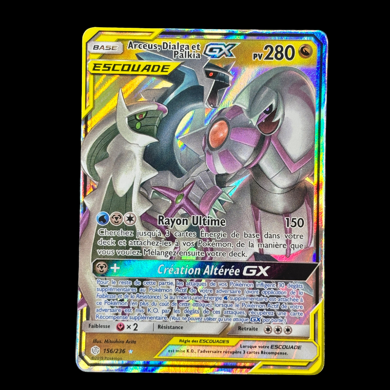 Arceus, Dialga, Palkia GX 156/236 – Éclipse Cosmique