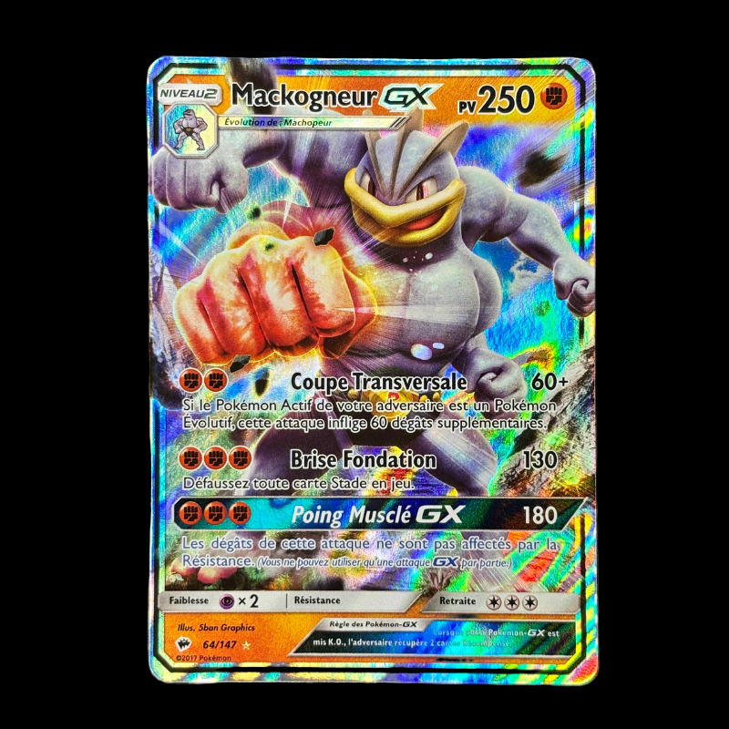 Mackogneur GX 64/147 - Ombres Ardentes - MINT