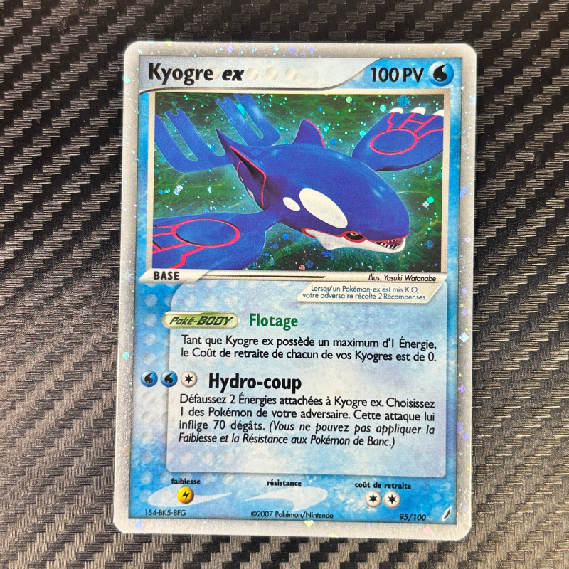 Kyogre EX 95/100 - Gardiens de cristal