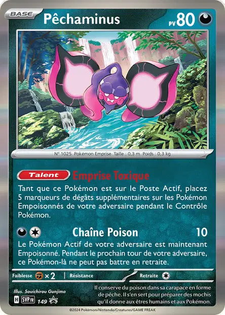 Pêchaminus promo SVP 149