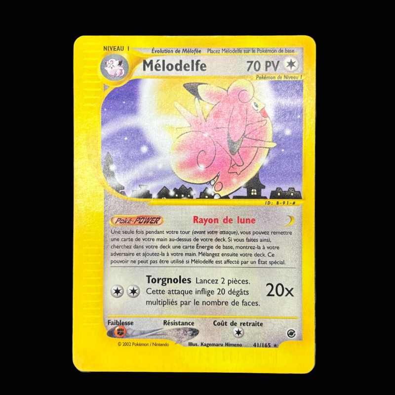 Mélodelfe 41/165 - Expédition