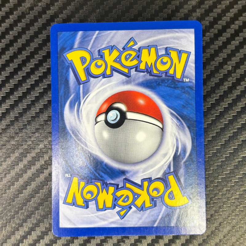 Kyogre EX 95/100 - Gardiens de cristal