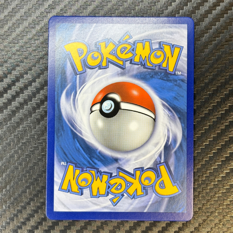 Arceus, Dialga, Palkia GX 156/236 – Éclipse Cosmique