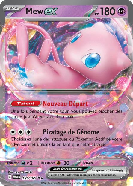 Mew-ex 151/165 - 151