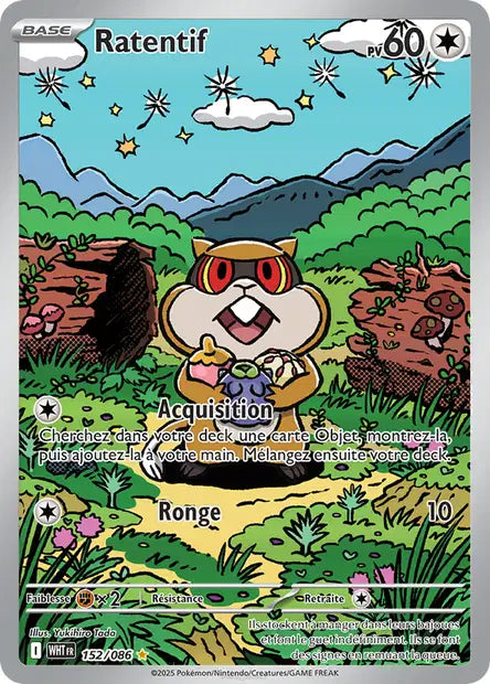Ratentif 152/086 - Flamme blanche