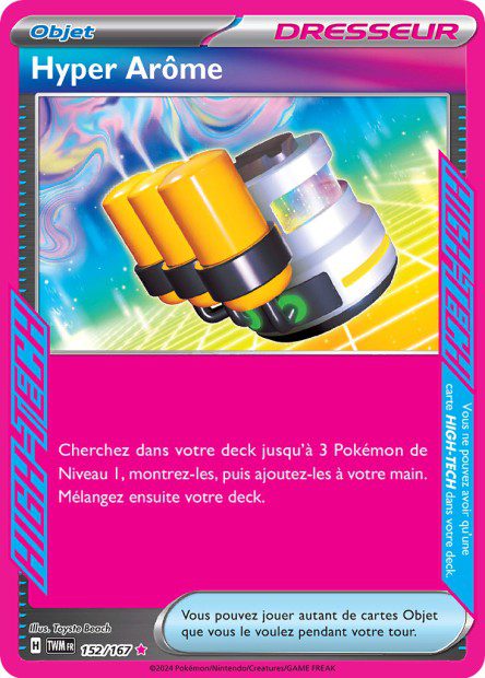 Hyper Arôme 152/167 - Mascarade Crépusculaire