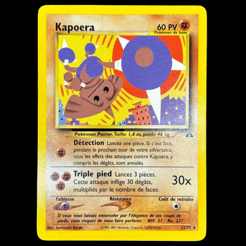 Kapoera 22/75 - Neo Discovery - NM