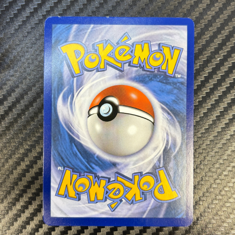 Prismillon XY137 - MINT