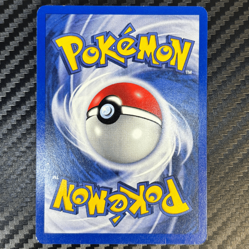 Kapoera 22/75 - Neo Discovery - NM