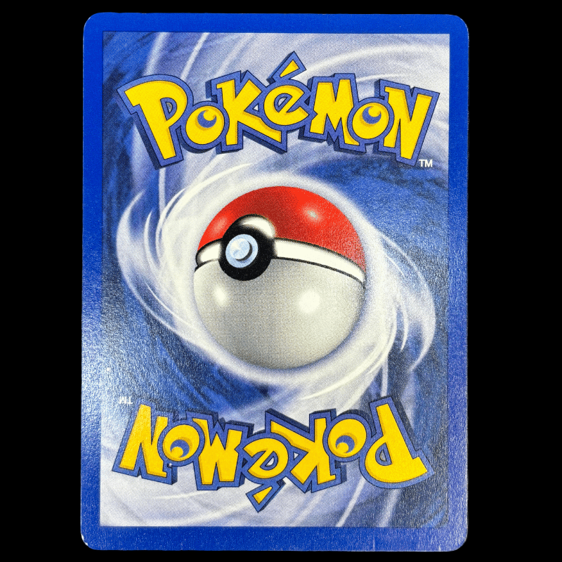 Kapoera 22/75 - Neo Discovery - NM