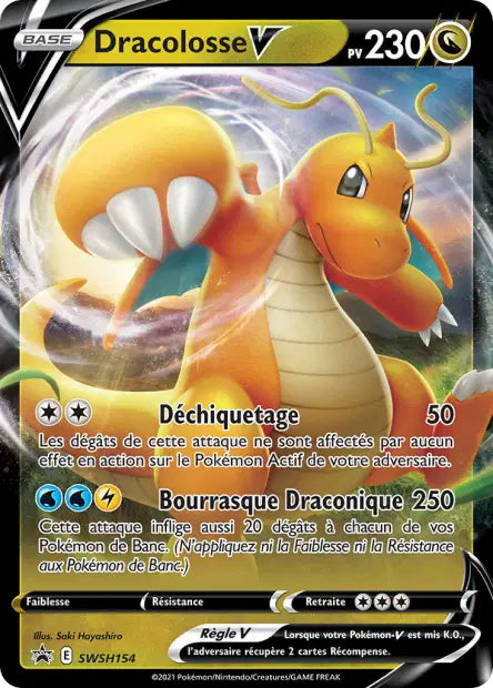 Dracolosse-V SWSH154 - Promo SWSH