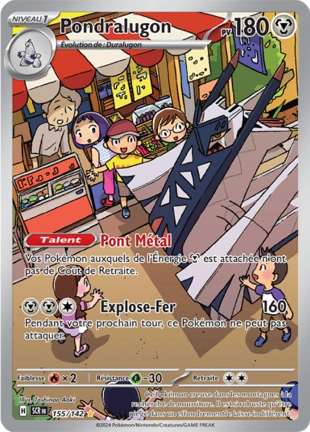 Pondralugon 155/142 - Couronne Stellaire